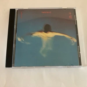 China by Vangelis (CD, 1990) - Bild 1 von 3