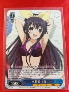Weiss Schwarz Date a live Thoka Bikini Japanese card Fujimi Anime - Picture 1 of 2