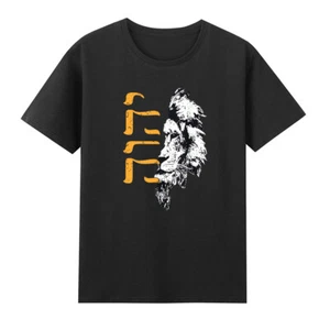 Lions of Judah - Yhwh in Hebrew God Yahweh Faith T-Shirt - Picture 1 of 4