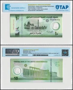 United Arab Emirates 10 Dirhams, 2023, P-37b, UNC, Polymer, Authenticated - Picture 1 of 1
