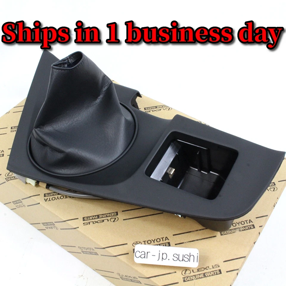 TOYOTA Genuine 'RHD' 93-98 SUPRA MK4 JZA80 Center Console Panel Shift Boots Trim - Imagem 1 de 4