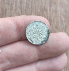 10 Kopeken Kopeken 1876 Alexander II. (1855—1881) Münze Silber Russisches Reich 2f - Bild 1 von 5