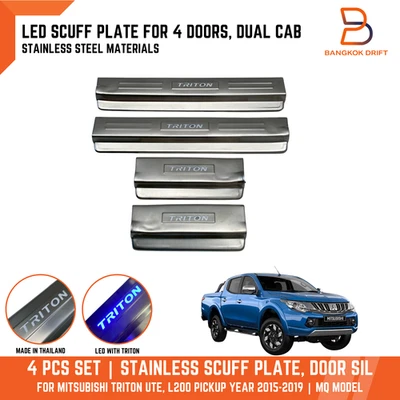 Placa de desgaste de umbral de puerta LED cromada para Mitsubishi L200 Triton MQ 15-20 doble cabina Foto 1 de 4