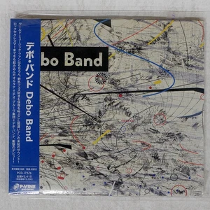 DEB BAND DEB BAND P VINE PCD17576 IMPORT 1CD - Picture 1 of 1