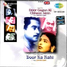 DOOR GAGAN KI CHHAON MEIN / DOOR KA RAHI - 2 FILM SONGS IN ONE CD