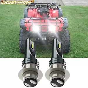 For Honda Fourtrax TRX300FW 1988-2000 - LED Headlight 6000K White Light Bulbs - Bild 1 von 11