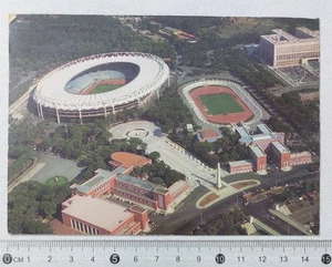 42014 2099 Cartolina - Roma - Foro Italico e Campi Sportivi - Picture 1 of 4