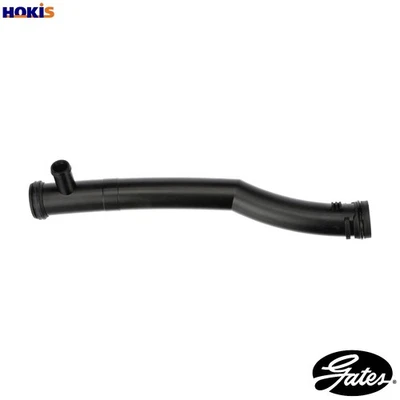 COOLANT PIPE 02-2922 FOR SKODA OCTAVIA/II/Combi ROOMSTER/Praktik FABIA YETI 1.2L - Image 1 of 4