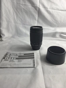 Nikon AF NIKKOR 70-300mm f4-5.6 G Objektiv mit Gegenlichtblende #46754 - Bild 1 von 5