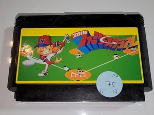 Famista Family Stadium 87 Baseball (Nintendo Famicom) Japanese Version - Picture 1 of 4