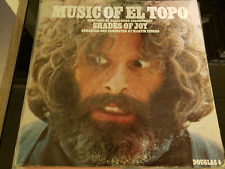 Shades of Joy Music if El topo douglas records 1971 jazz funk psych VG+ gate fol
