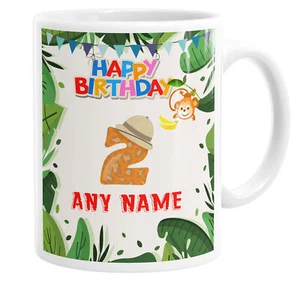 Happy 2nd Birthday Jungle Monkey Personalised Custom Name Mug Tea Cup - Picture 1 of 1