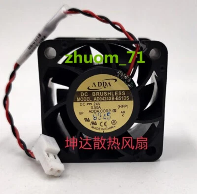 1PC ADDA AD0424XB-B51DS 24V 0.50A 4028 4cm High air volume fan - Image 1 of 3