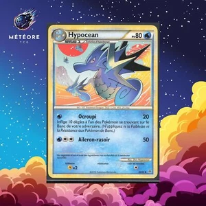 Carte Pokémon Hypocean 40/95 HGSS Déchaînement Français - Picture 1 of 2
