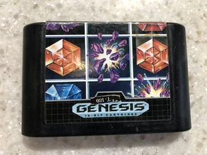SPALTEN SEGA GENESIS NUR SPIELKASSETTE FUNKTIONIERT GUT NES HQ - Bild 1 von 1