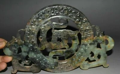 22cm Old China Han Dynasty Natural Hetian Jade Carving Dragon Beast Yu Bi Yubi - Image 1 of 4