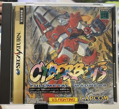 Cyberbots Full Metal Madness 1995 (Sega Saturn Japan) , Mint Disk W Reg Card ‼️. - Image 1 of 4