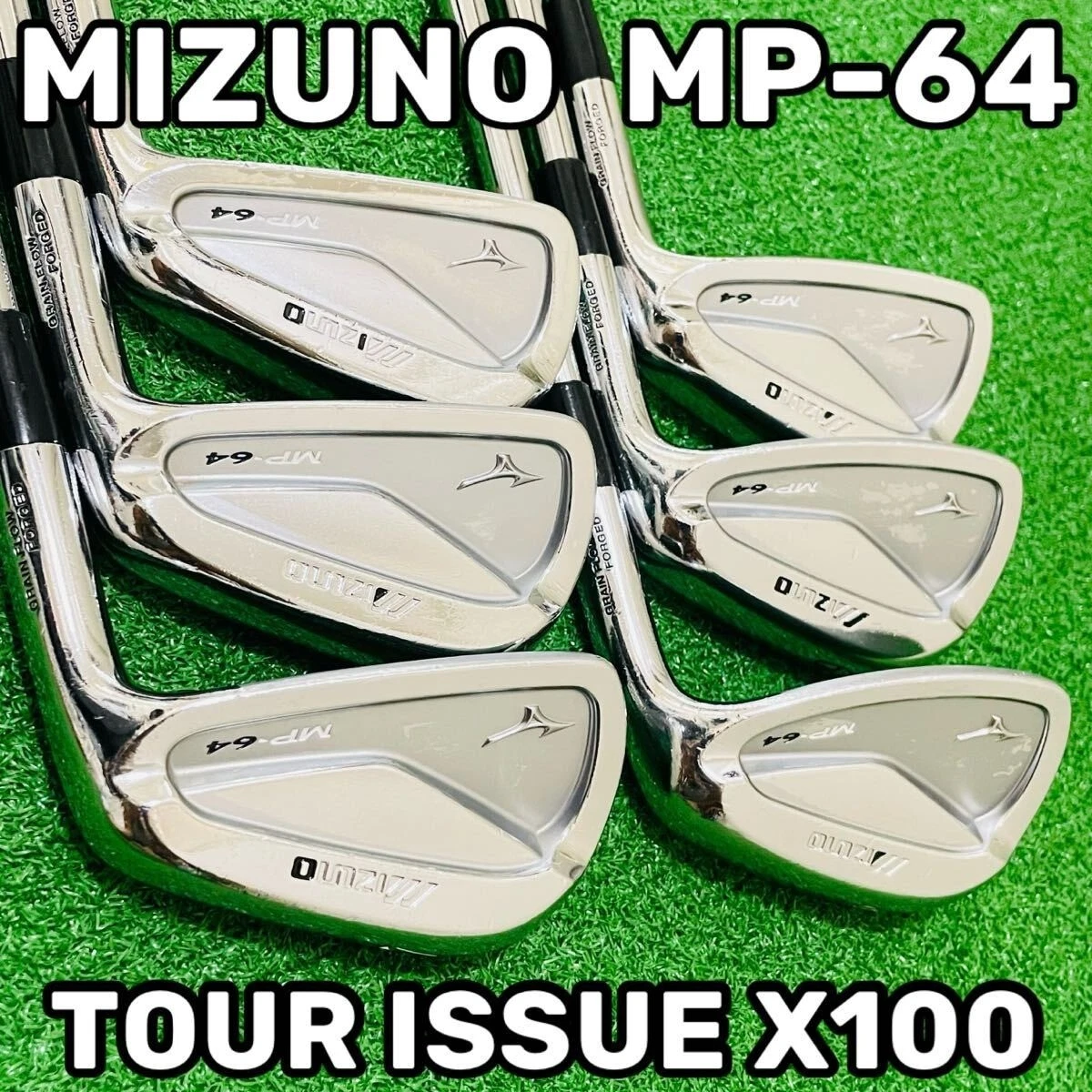 Mizuno MP 64 Golf Clubs for sale - eBay