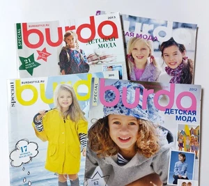 Set 4 Special kids Burda  magazines Russian language - Imagen 1 de 9