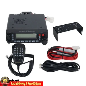 Dual Band FM Transceiver Mobile Radio UHF VHF 50W No Feeder Line For FT-7900R - Picture 1 of 10