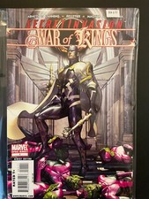 Secret Invasion: War of Kings #1 High Grade Marvel Comic Book 2009 D3-177