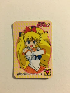 Sailor Moon Carddass Half 48 - Imagen 1 de 1