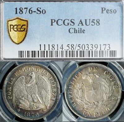 Золотая монета чилийского песо 1876-So PCGS AU58 с оценкой исключительной тонировки - Изображение 1 из 4