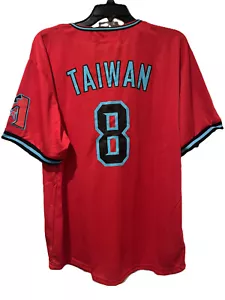 2024 Taiwanese Heritage GoodFortune #8 Taiwan - Arizona Diamondbacks Jersey SGA - Picture 1 of 4