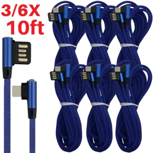 10Ft 90 Degree Right Angle Heavy Duty For Apple iPhone iPad Charger Cable 3 Pack - Picture 1 of 11