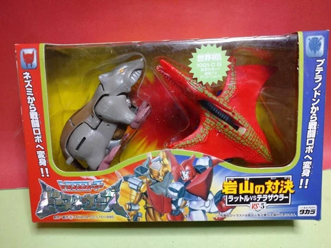 Used Transformers Beast Wars VS-5 Rattrap VS Terrorsaur Figure Takara JPN w/BOX Cover