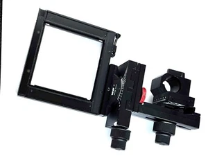 Sinar X Front Standard Bearer w/Frame - Picture 1 of 2