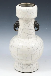 成化年制 Cheng Hua Kaiser, Nian Zhi (1465-1487) Ming Dynastie, chinesische Crackled Vase - Bild 1 von 14