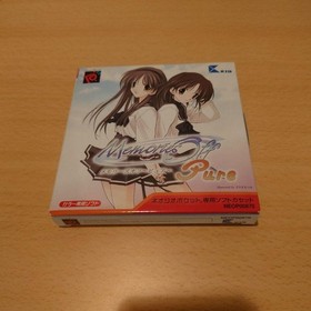 Neo Geo Pocket Memories Off Pure  Japanese Import