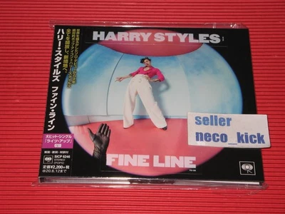 4BT 2019 HARRY STYLES FINE LINE One Direction JAPAN DIGIPAK CD   - Image 1 of 2