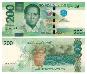 Filipinas 200 Piso (2017) - Macapagal/Tarsier/p-209b.2, B1087a A-UNC - Imagen 1 de 4