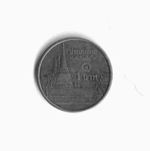 2009 Thailand - 1 Baht - 711 - Copper Nickel - 3.4g - Picture 1 of 2