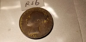 Great Britain 1847 Rare Farthing Coin Idrs1. - Picture 1 of 2