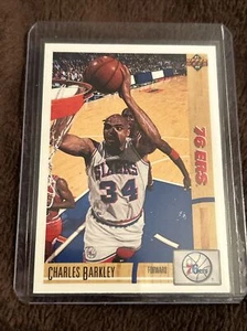 1991-92 Upper Deck Charles Barkley with Michael Jordan #345 Philadelphia 76ers - Picture 1 of 7