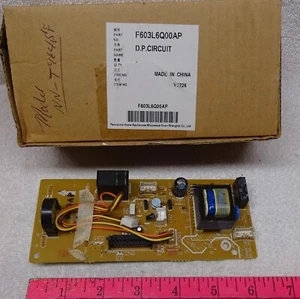 ** Vintage - OEM PANASONIC - MCROWAVE - DP CIRCUIT- F603L6Q00AP - New OLD Stock - Picture 1 of 1