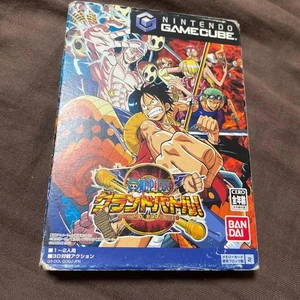 grbattle cube Japan AA - Picture 1 of 5