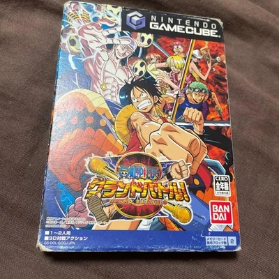 grbattle cube Japan AA - Image 1 of 4