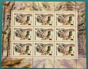 Russia (USSR) 1990 MNHOG mini sheet Rare white Owls unused R#0947 - Picture 1 of 3