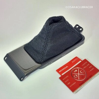 Bota de cambio genuina OEM Honda Acura NSX-R malla de fibra de carbono 91-05 83413-SL0-Z01ZA Foto 1 de 4