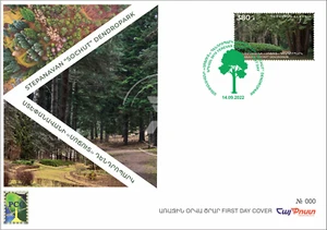 Armenia 2022 FDC Mi 1308 RCC Parks Gardens Stepanavan “Sochut” dendropark - Picture 1 of 1