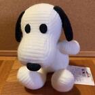Peanuts Snoopy Town Teddy Plushie SS 17cm