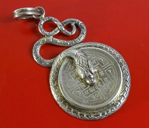 925 Sterling Silver Snake Nepal Rupee Coin Necklace Pendant - Picture 1 of 7