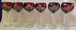 6 Godinger Crystal Legends Red Balloon Hock Wine Glasses Romania 8.5" GCY40 - Picture 1 of 5
