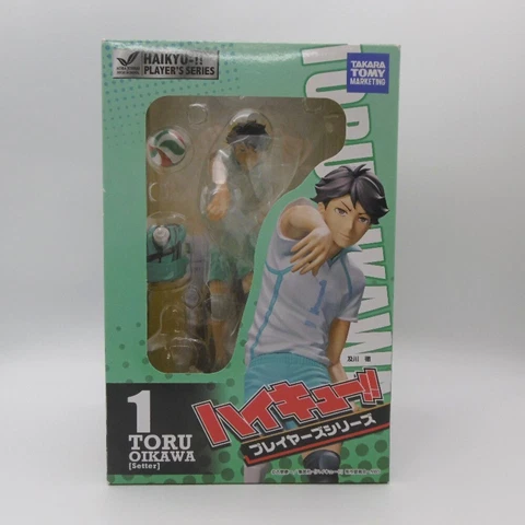 Haikyu!! Players Series 1 / 8 Toru Oikawa Figure TAKARA TOMY Figure from Japan Cover
