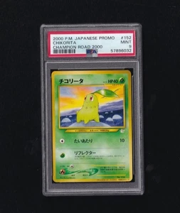 Pokemon Card Japanese Chikorita Champion Road 2000 Promo - PSA9 - Picture 1 of 2
