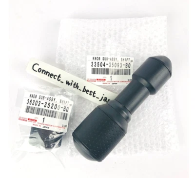Juego de perillas de cambio negras genuinas TOYOTA FJ Cruiser 33504-35103-B0 / 36303-35210-B0 Foto 1 de 4
